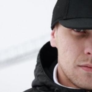 Алекс Андер