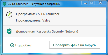 Скриншот протектора mskvienna.ru